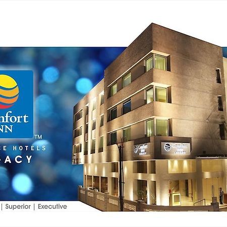 Comfort Inn Legacy ラージコート エクステリア 写真